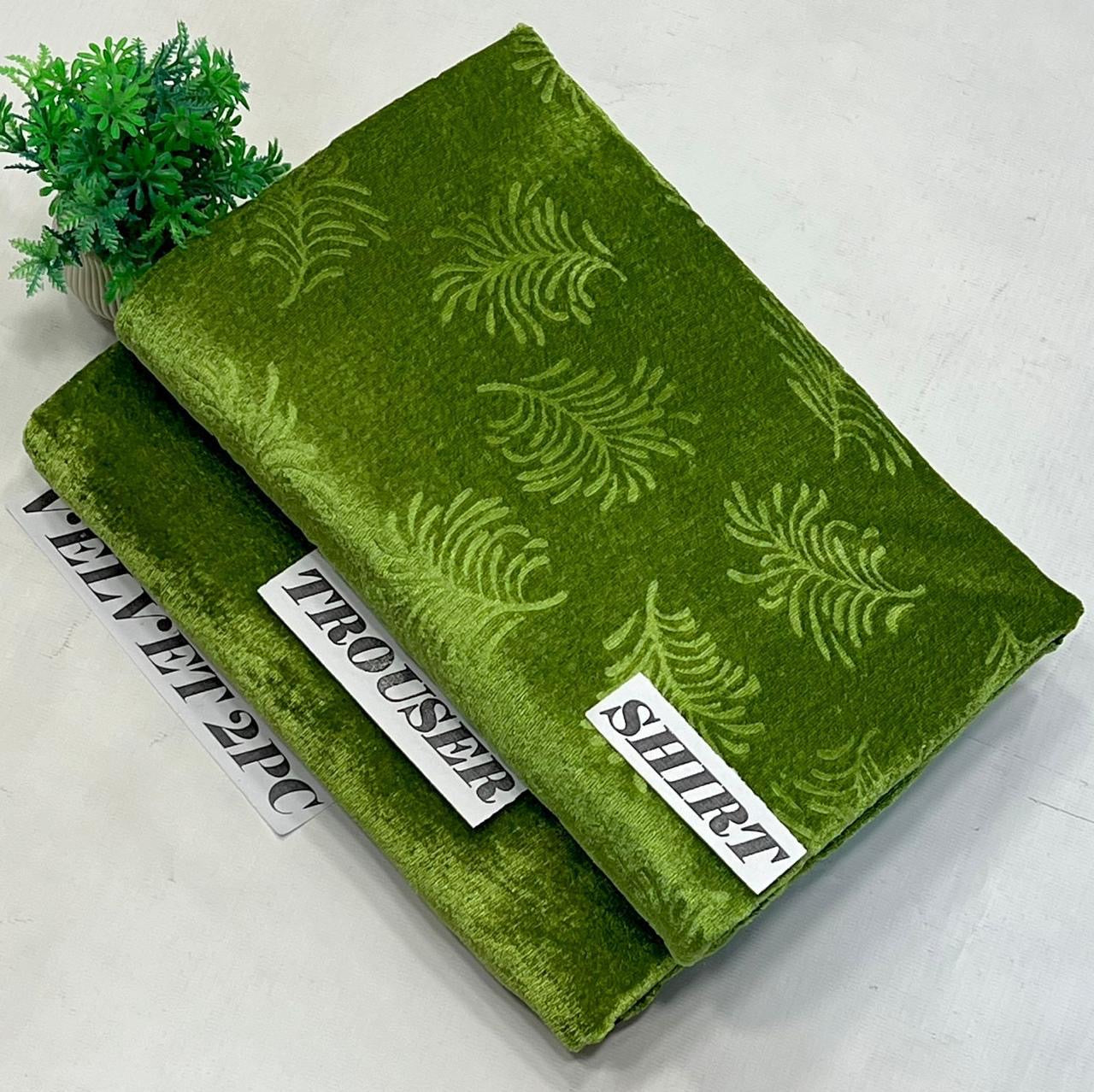 Korian Valvet 2PC unstich