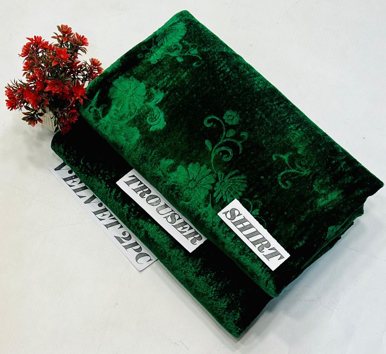 Korian Valvet 2PC unstich
